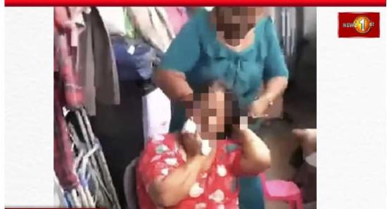 හිසකෙස් කැපීමේ සිද්ධියේ සැකකාරියන් අධිකරණයට